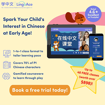 Free Chinese Language Class (students aged 3 - 15)