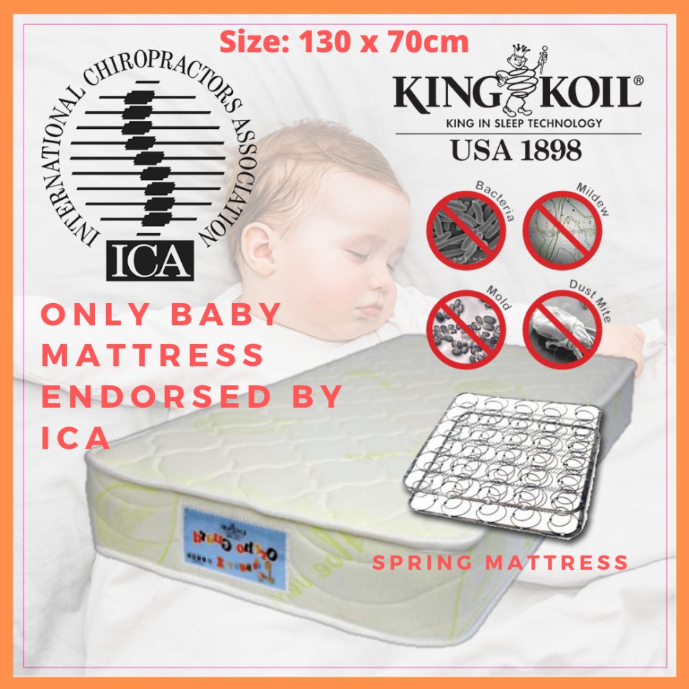 king koil baby mattress