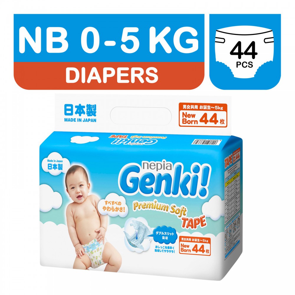 genki diapers