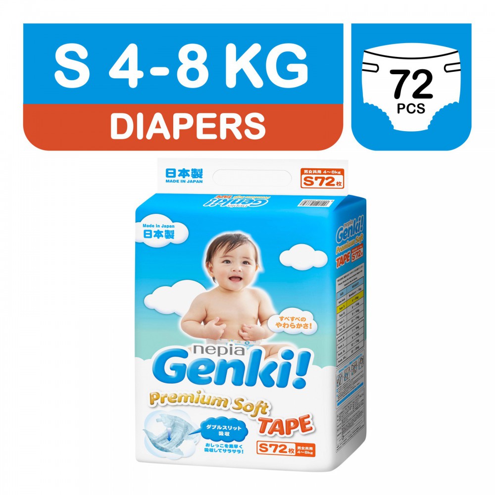 pampers nepia genki