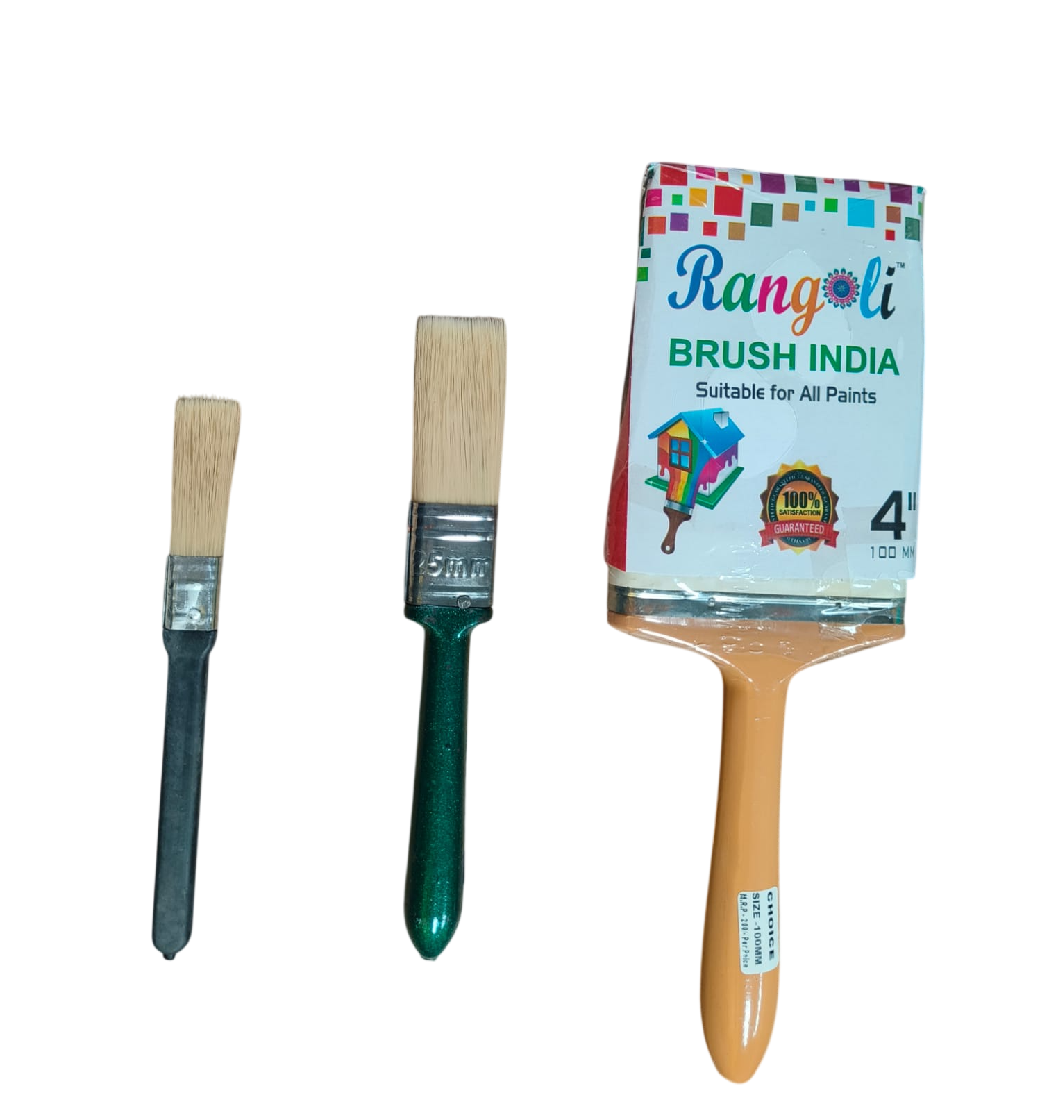Dolphin Rangoli Brush
