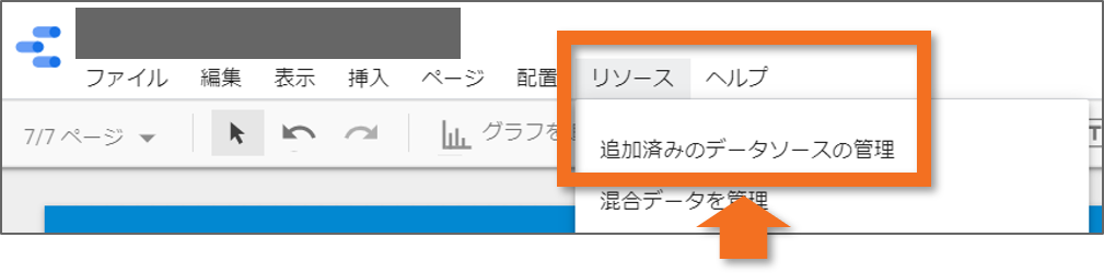 Gaとgoogledatastudioの検索クエリが違っていて困っています Google マイビジネス Community