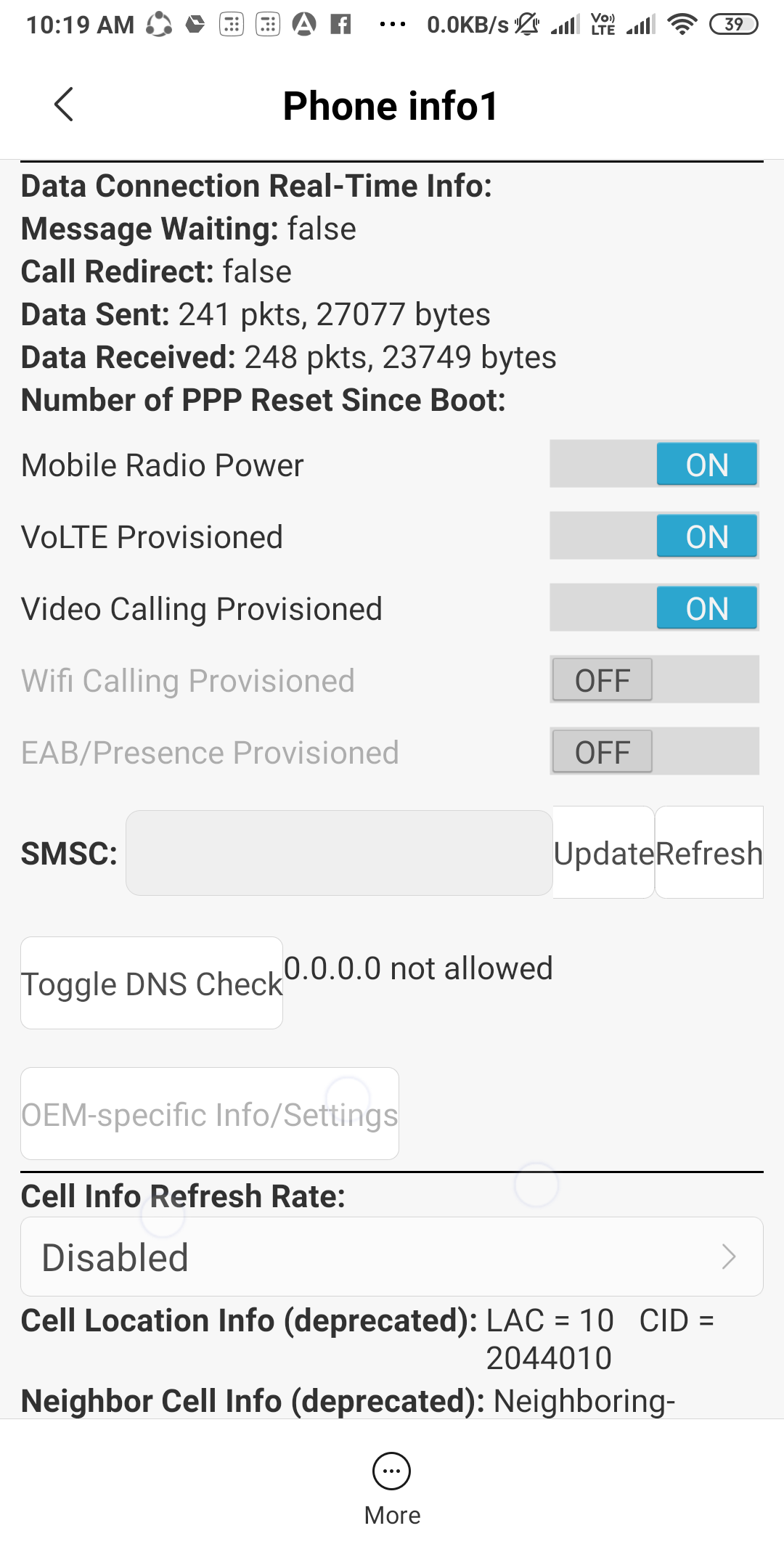 How To Check For Your Sim Card Service Center Number On Message