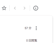 画像右上の☆アイコンは、何でしょうかぁ？ - Google フォト コミュニティ