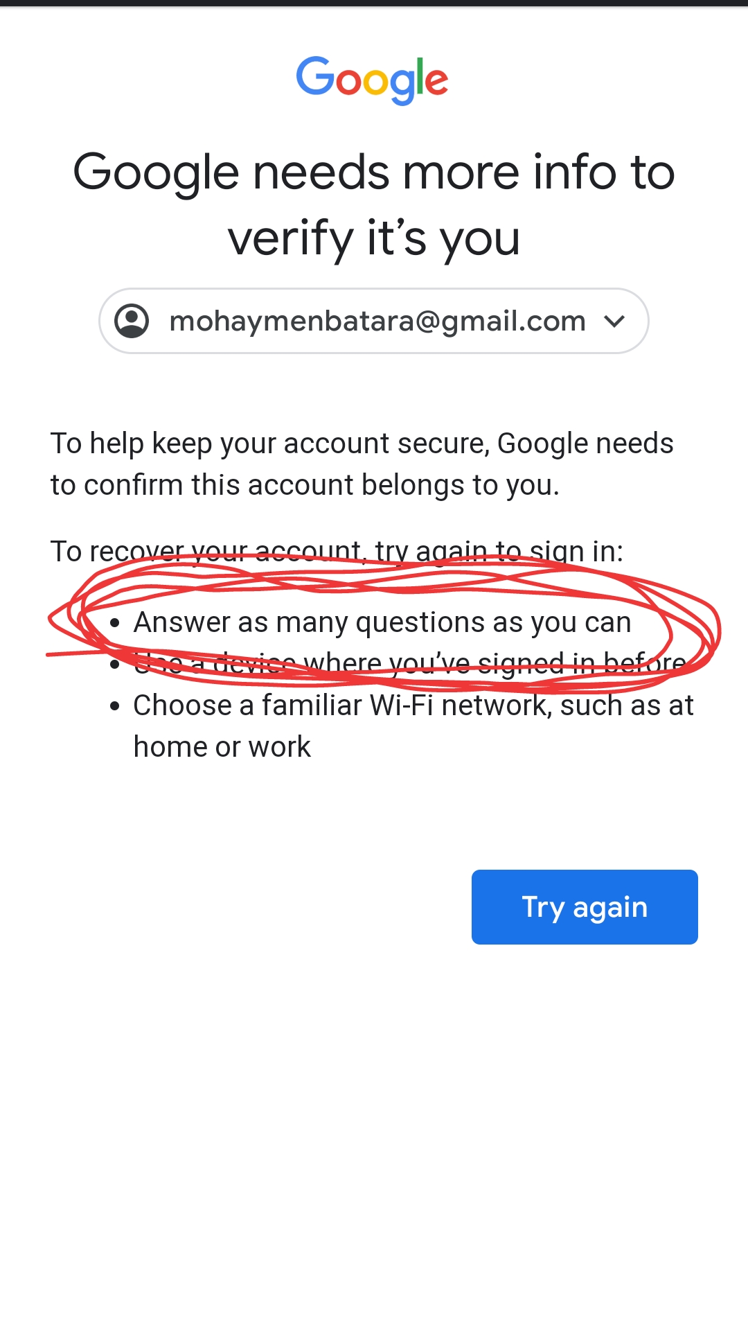 q com email keeps asking for password q com email keeps asking for password