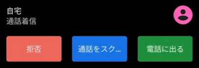message 121046405 13829939151348142852