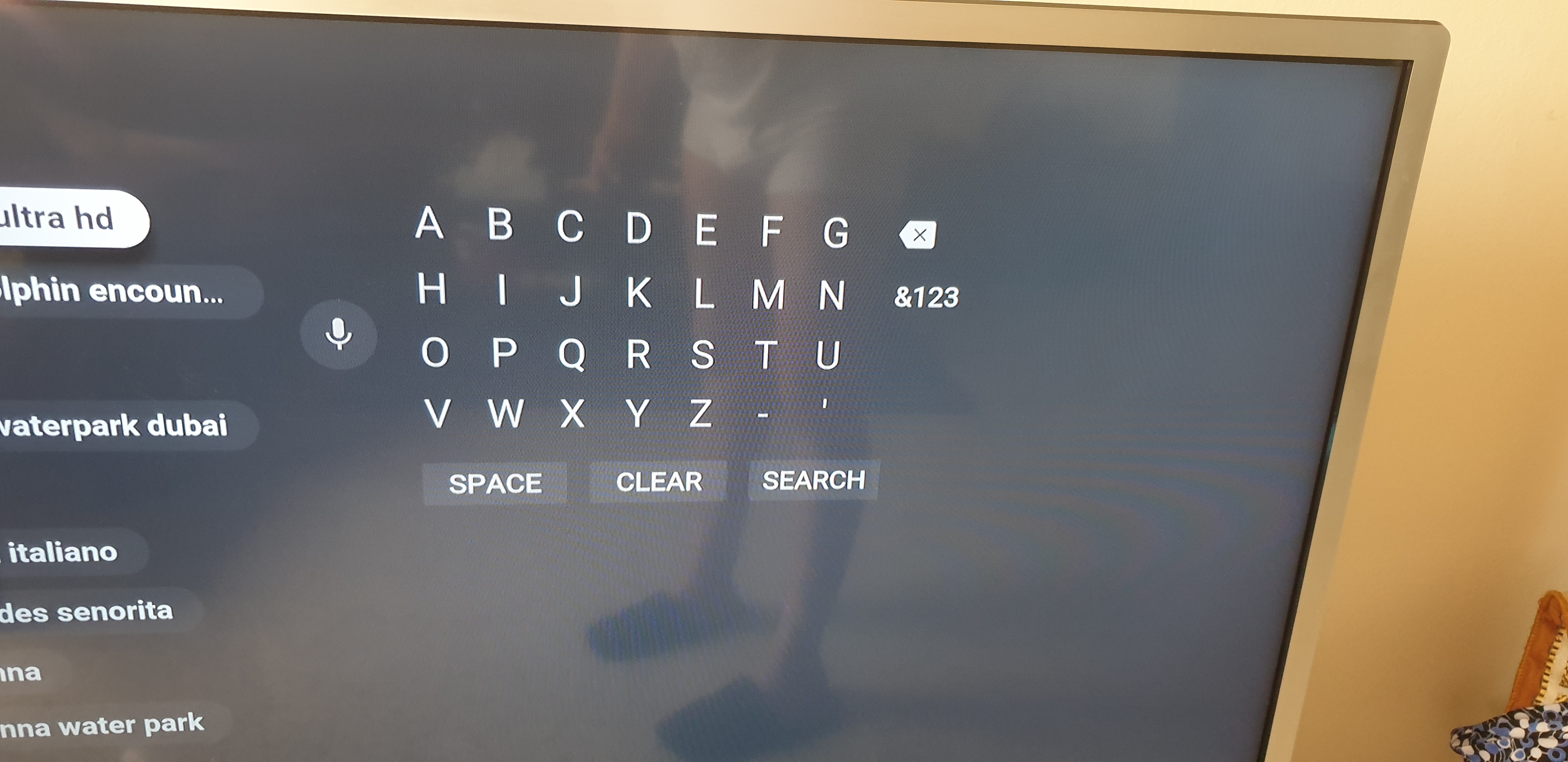 youtube search keyboard