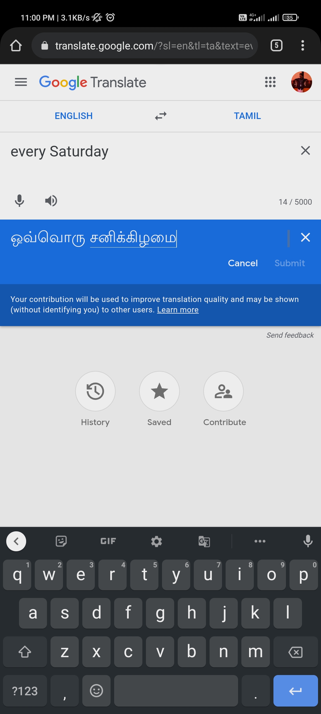 Google tamil translate online sales