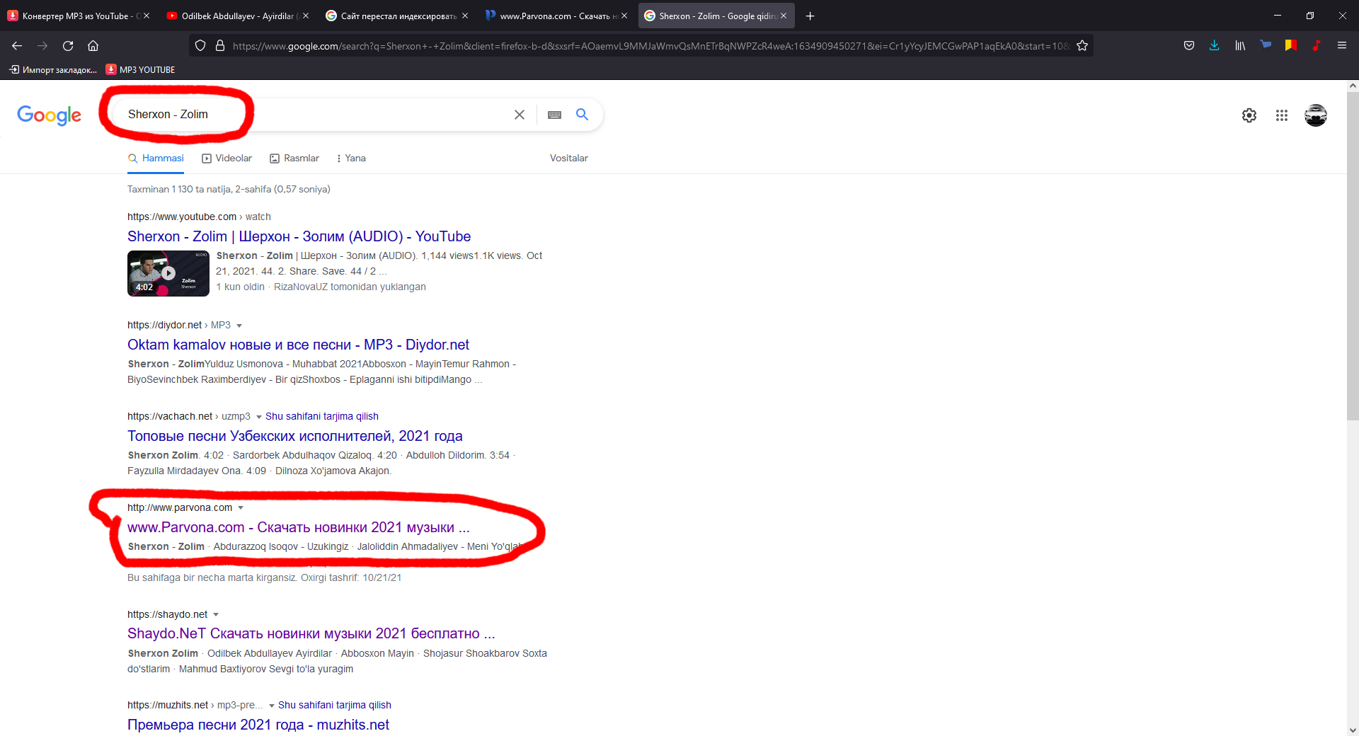 Сайт Перестал Индексировать - Форум – Центр Google Поиска