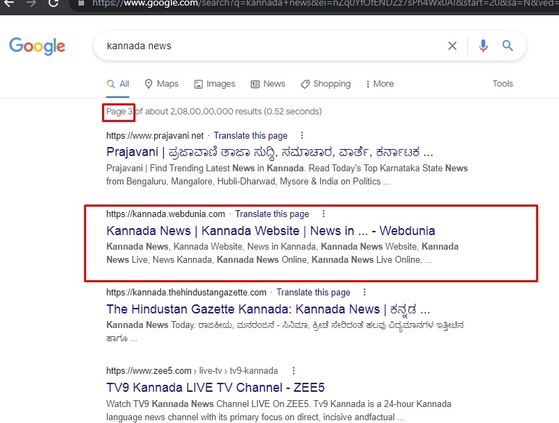 Website Doesn T Appear For A Specific Keyword Search In Google Google Search Central Community Website Doesn T Appear For A Specific Keyword Search In Google Google Search Central Community