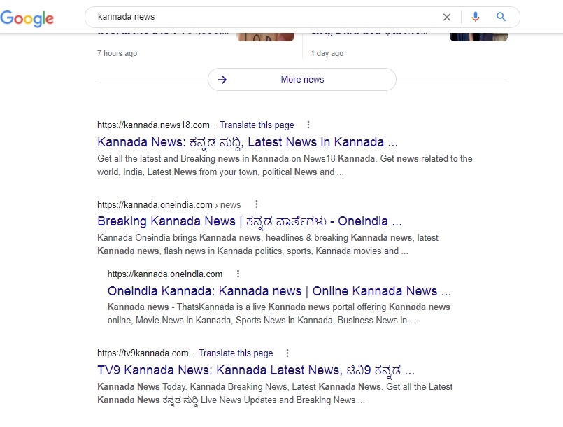 Website Doesn T Appear For A Specific Keyword Search In Google Google Search Central Community Website Doesn T Appear For A Specific Keyword Search In Google Google Search Central Community