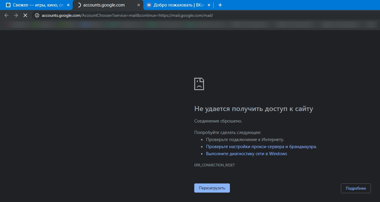 Windows 10 периодически зависает