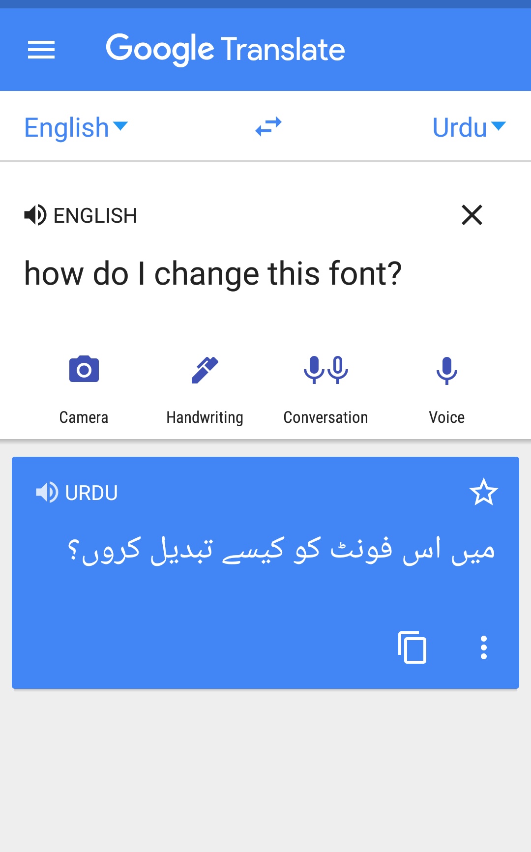 Google Translate Hindi Font