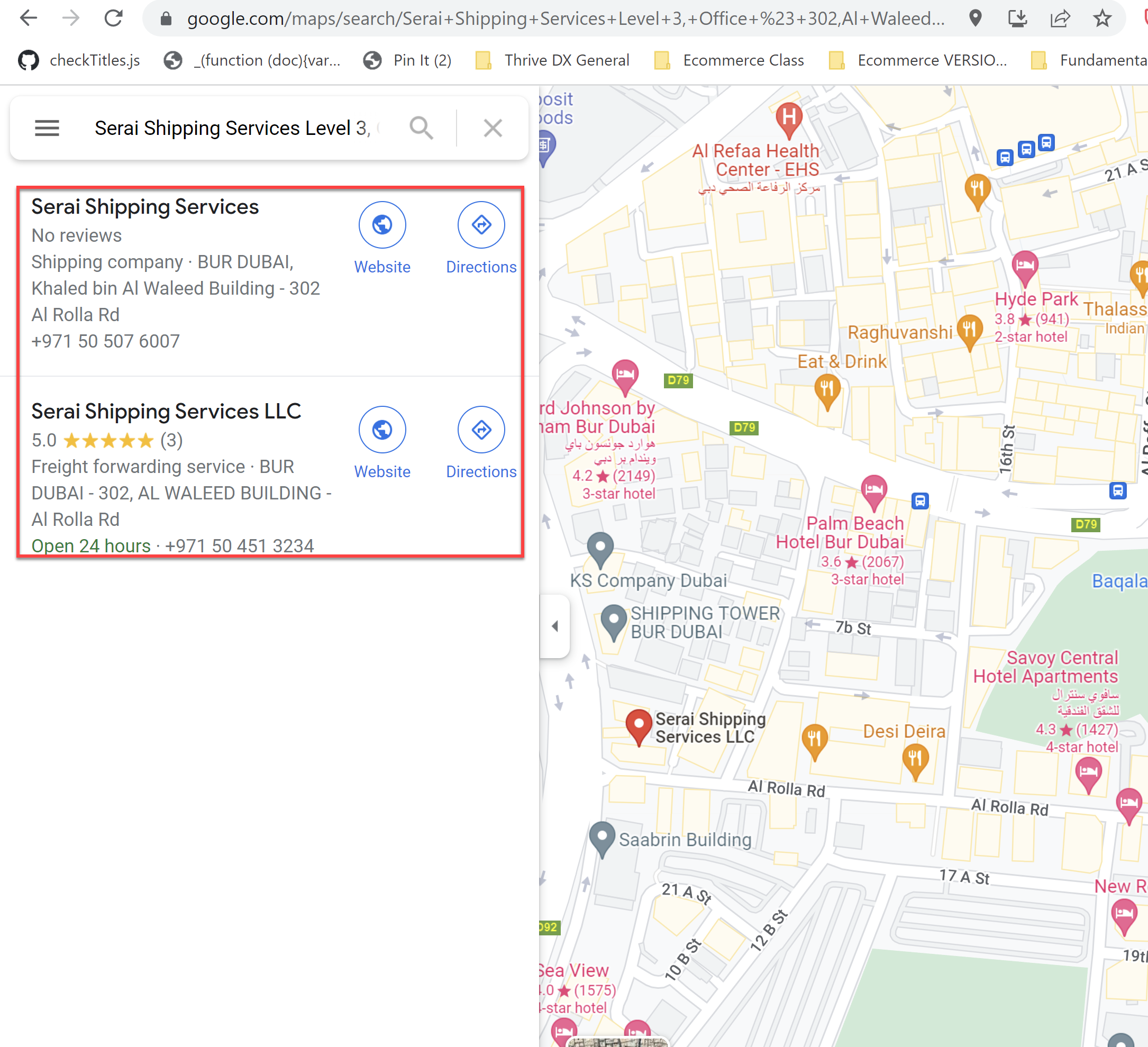 Opening a new restaurant in a newly developed stripmall and the address on  maps is incorrect. help! - Google Business Profile Community