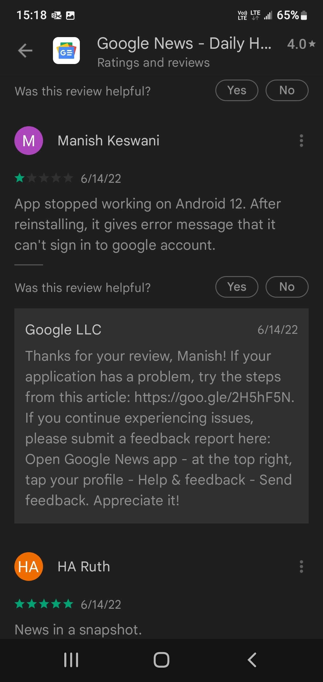 76 News App Stopped Working Images & Pictures My