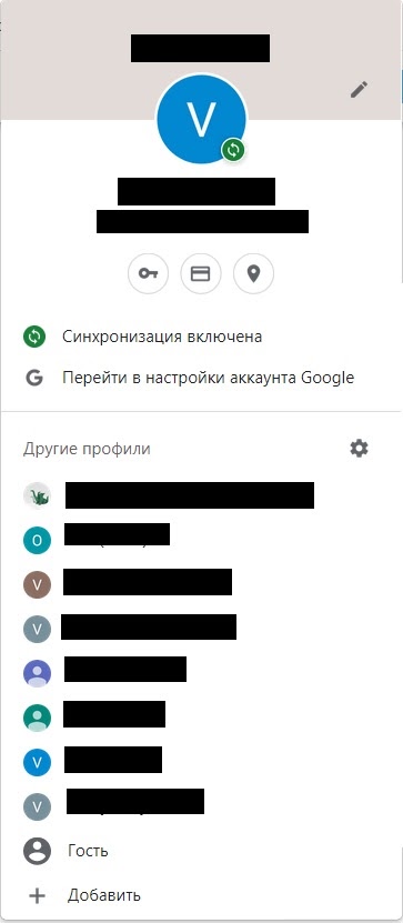 Как синхронизировать закладки Google Chrome между ПК, Android и iOS