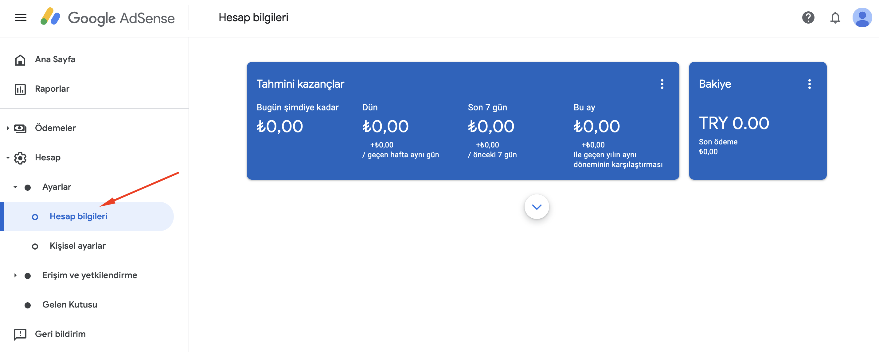 Купить Зарубежный Аккаунт Adsense