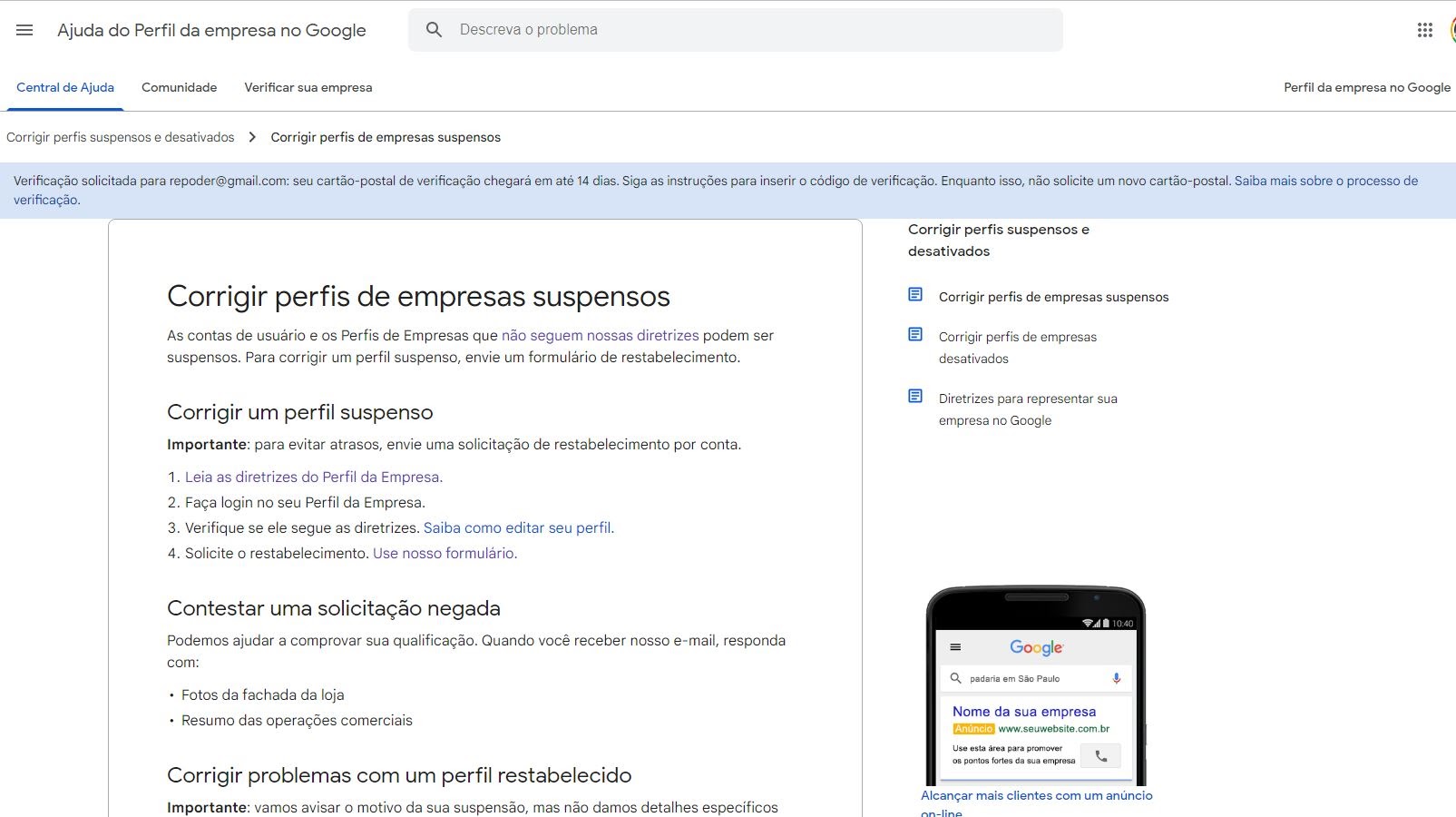 Não consigo editar os horários de funcionamento do estabelecimento, mesmo  com o e-mail verificado - Comunidade Perfil da empresa no Google