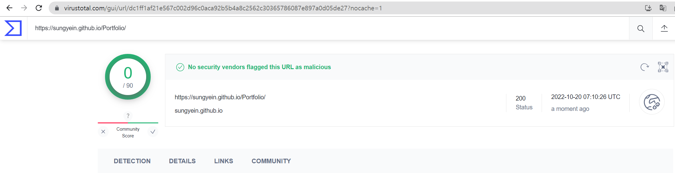 피싱사이트 오류 검토 - Chrome 커뮤니티
