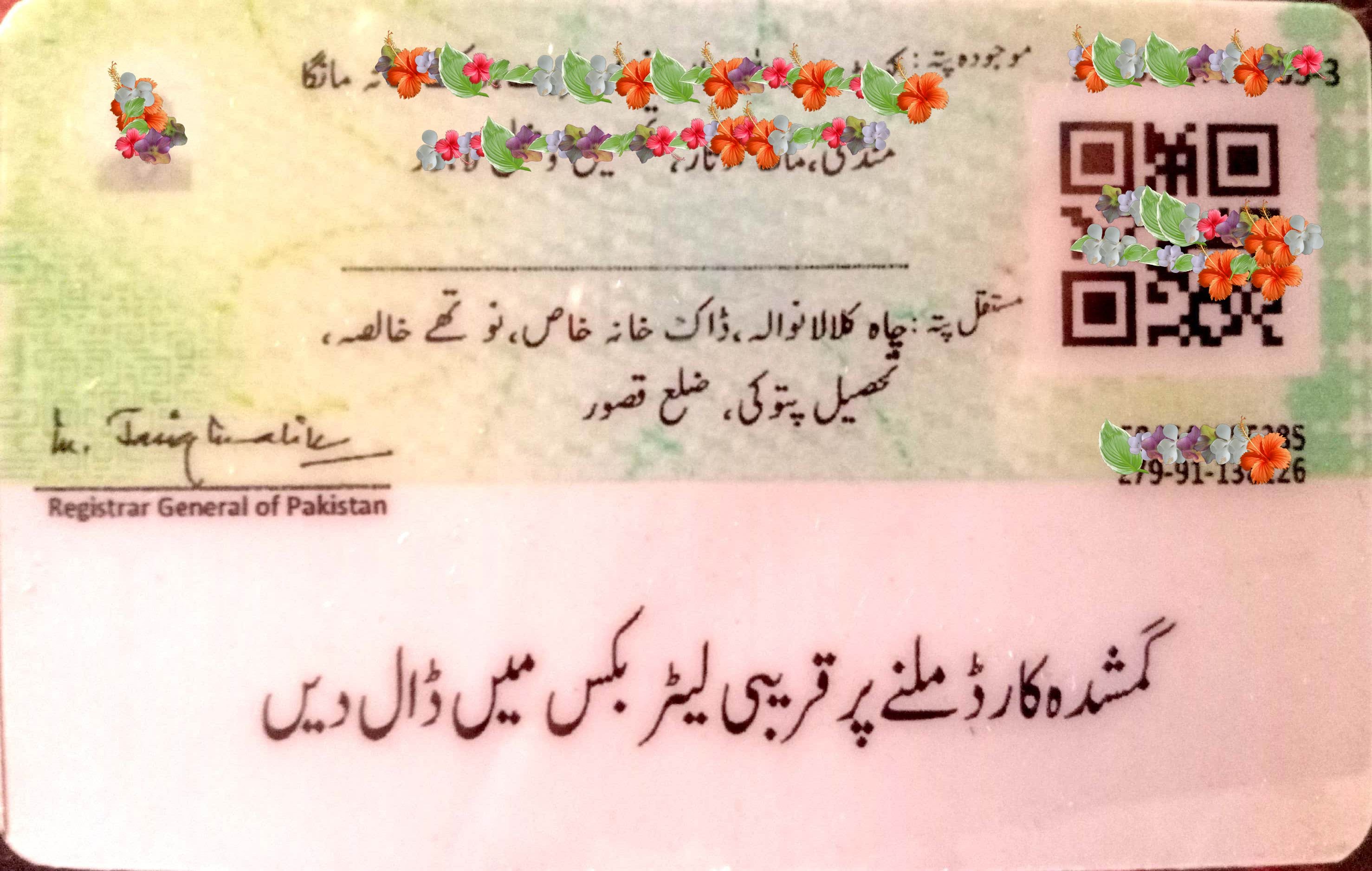 How To Correct Village Name Google Maps Community how-to-correct-village-name-google-maps-community