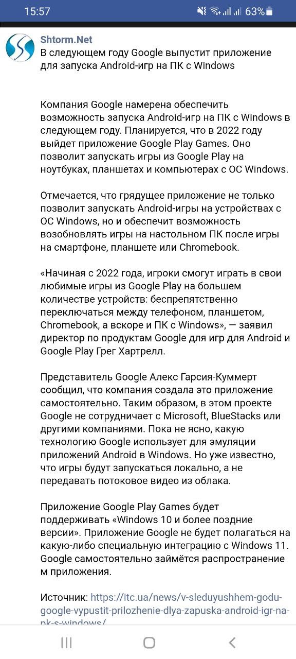 How Do I Make A Movie? - Chromebook Community