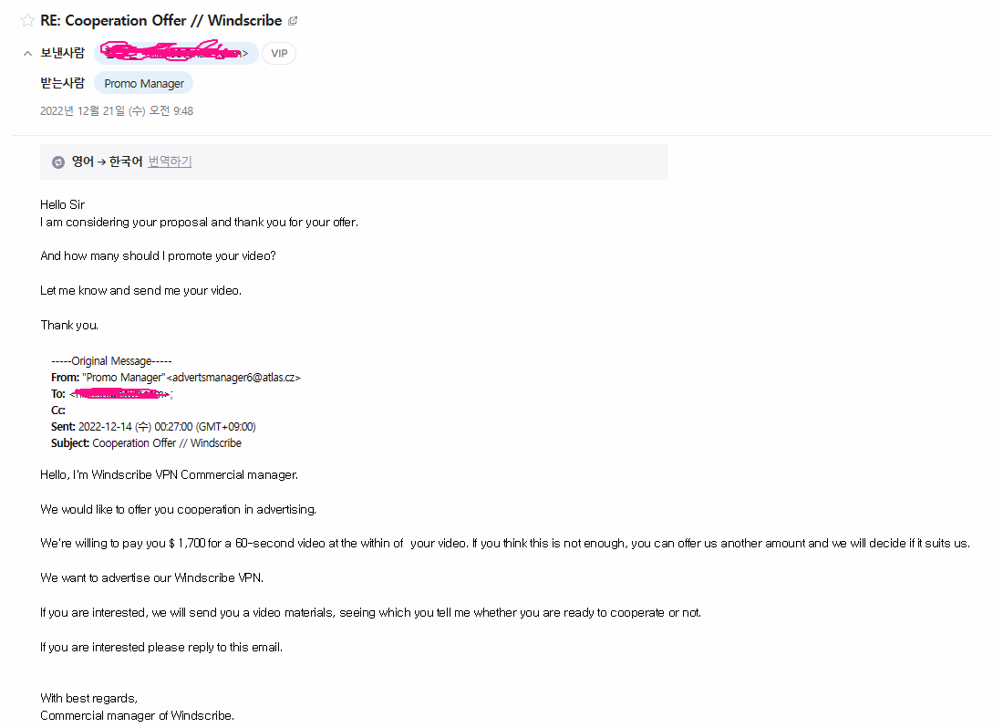 22년 12월26일저녁 10시경에 유투브계정 해킹당했습니다. - YouTube 커뮤니티