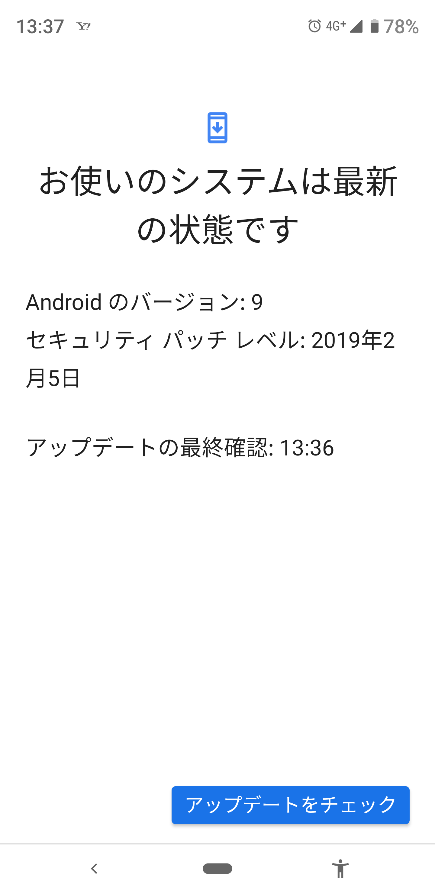 再生中コントロールバーが自動で消去しなくなりました 以前数秒したら消えたのですが今 押さないと消えないです 設定で直りますか Youtube Community