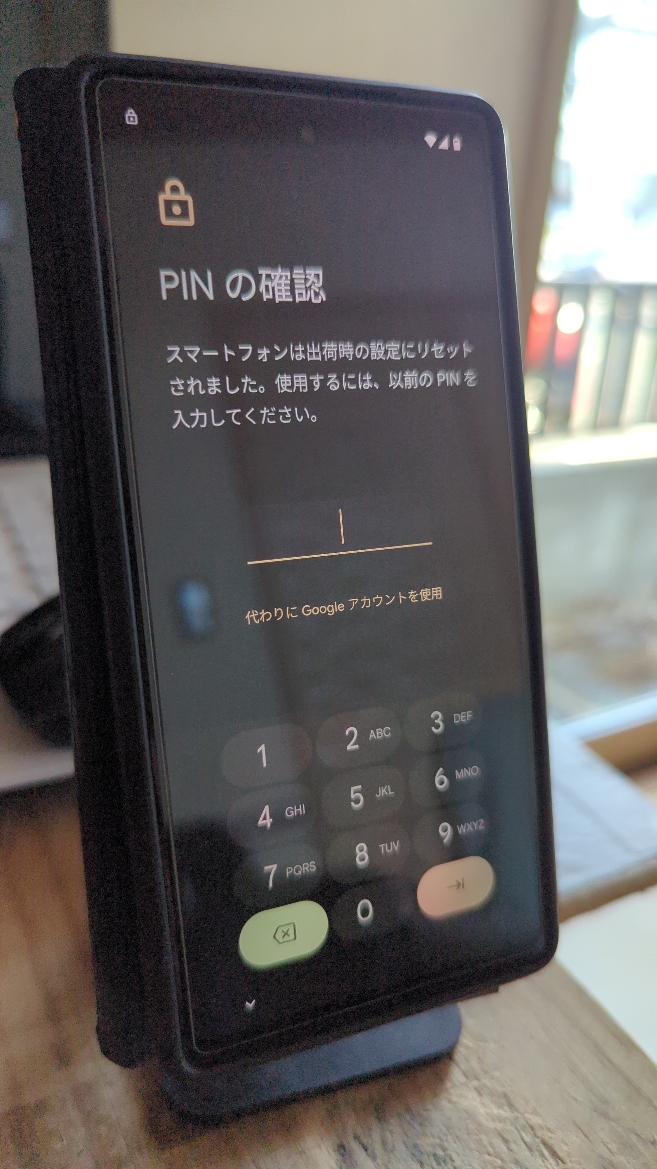 初期化、ファクトリーリセットまでやりました。 - Google Pixel