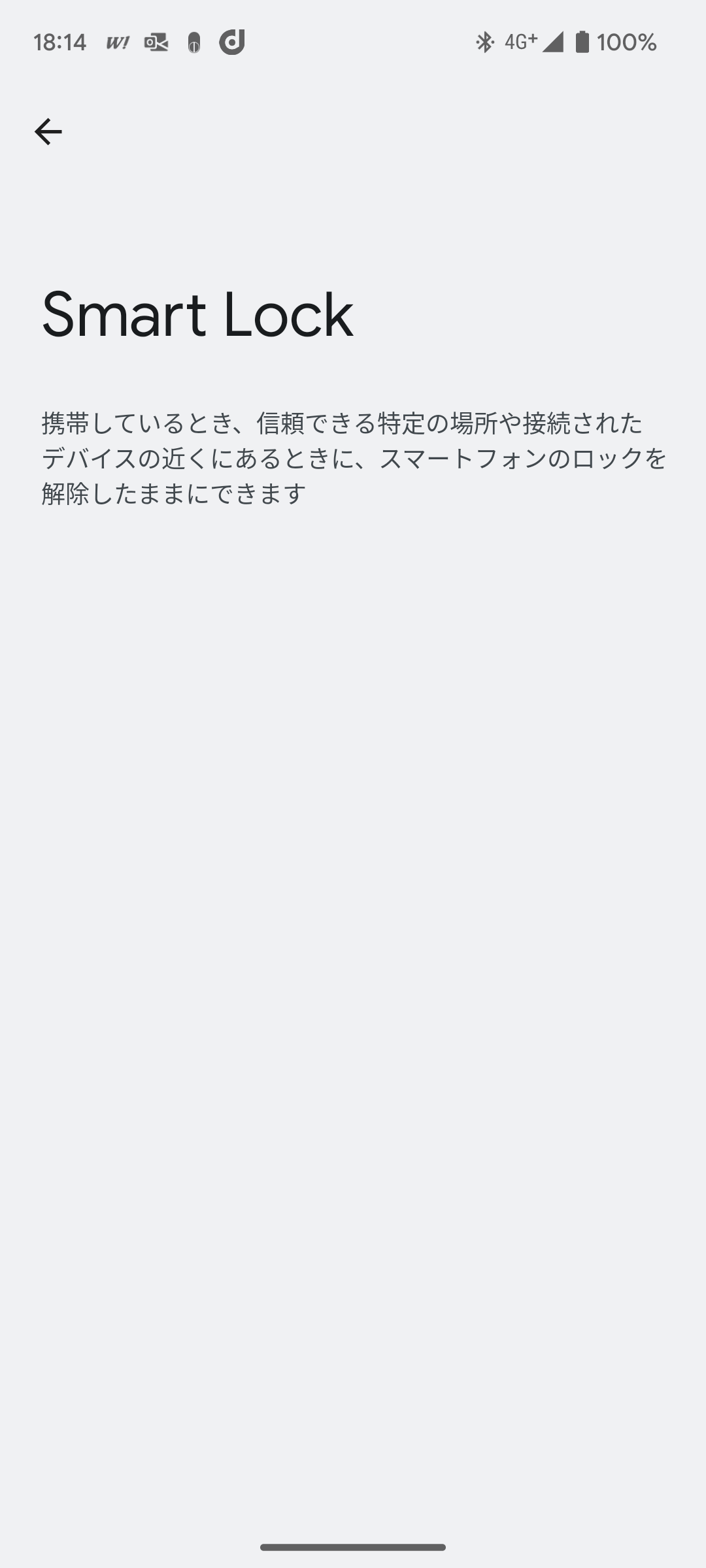 OUKITEL WP22 Android13 SIMフリ 指紋ロック解除・顔認識 OUKITEL WP22 Android13 SIMフリ 指紋ロック解除・顔認識