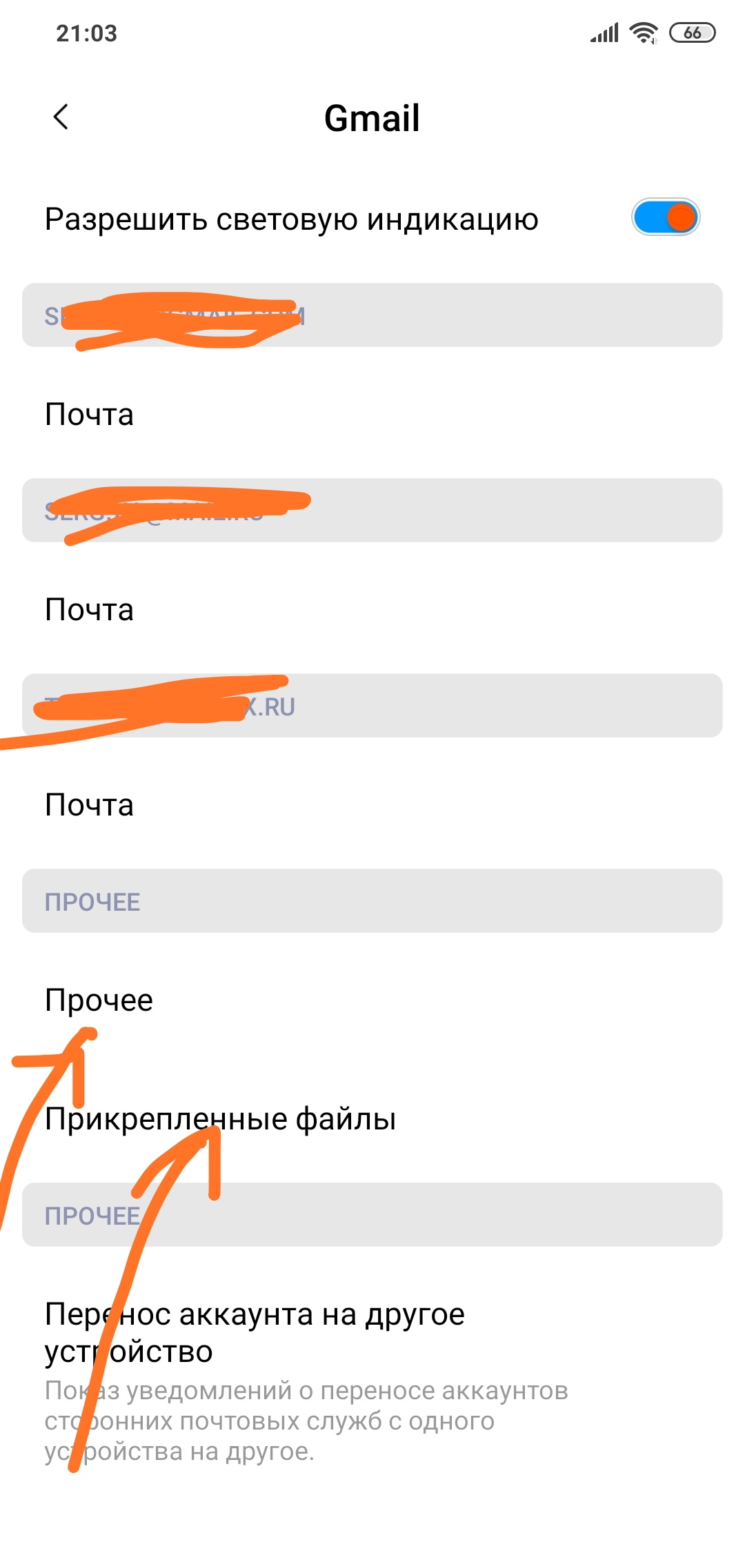 Разные приложения могут писать в один и тот же файл не заботясь о синхронизации