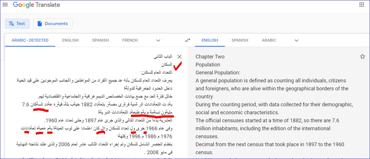 Arabic english to google translate Arabic To