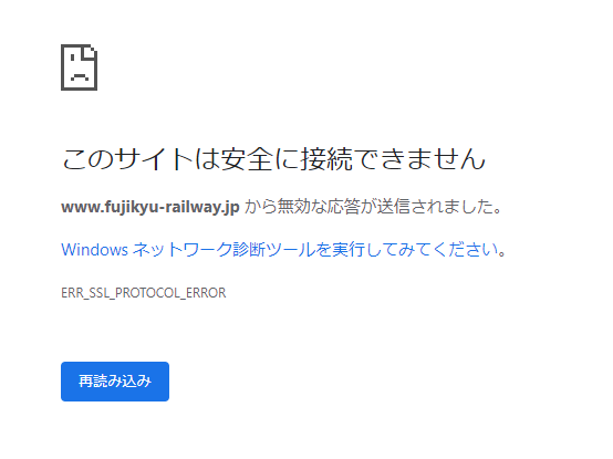 まりU^ェ^Uプロフご確認下さい⭐️確認ページ ユーザー認証でプリントしたい（プライベートプリント
