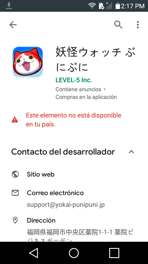 Este elemento no está disponible en tu país. - Comunidad de Google Play