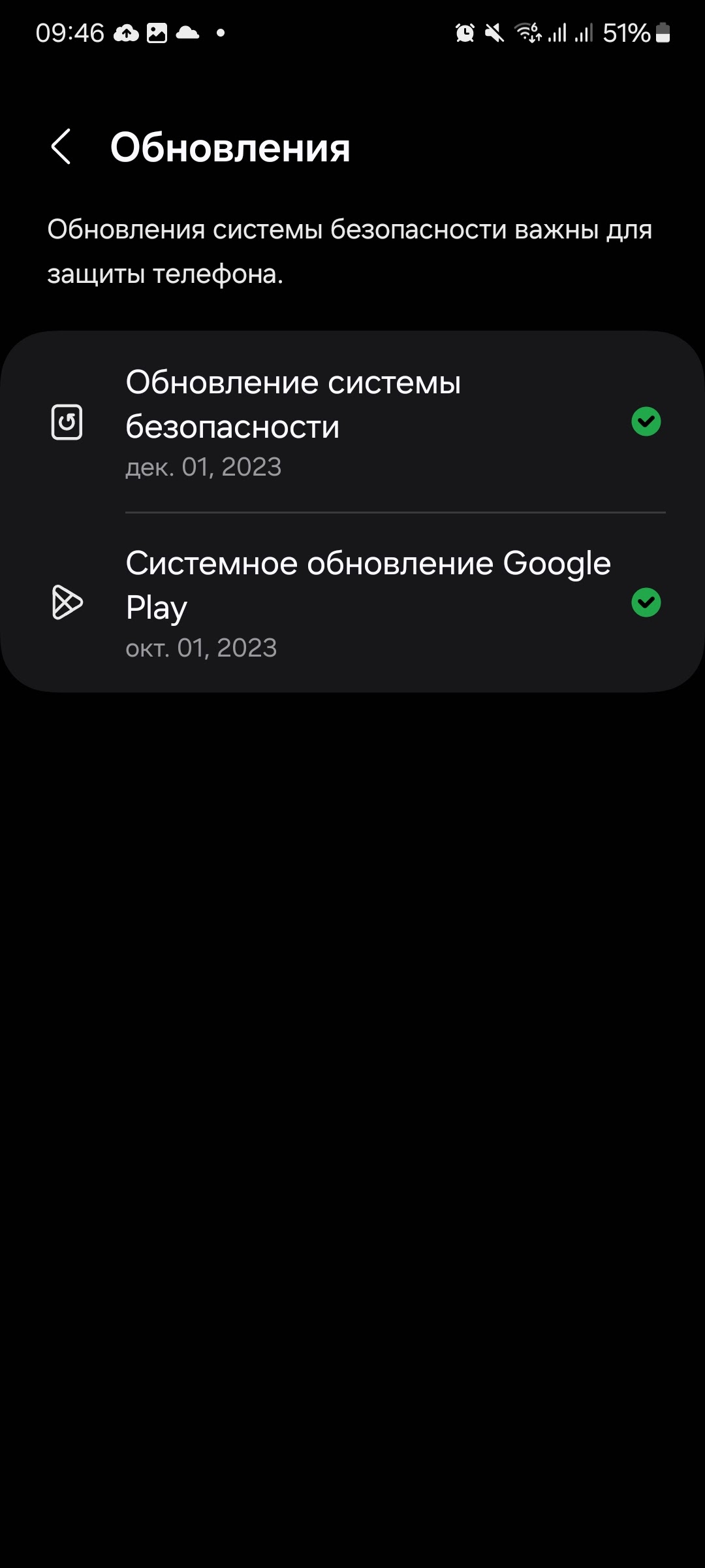 Google кошелёк не работает - Google Wallet Community