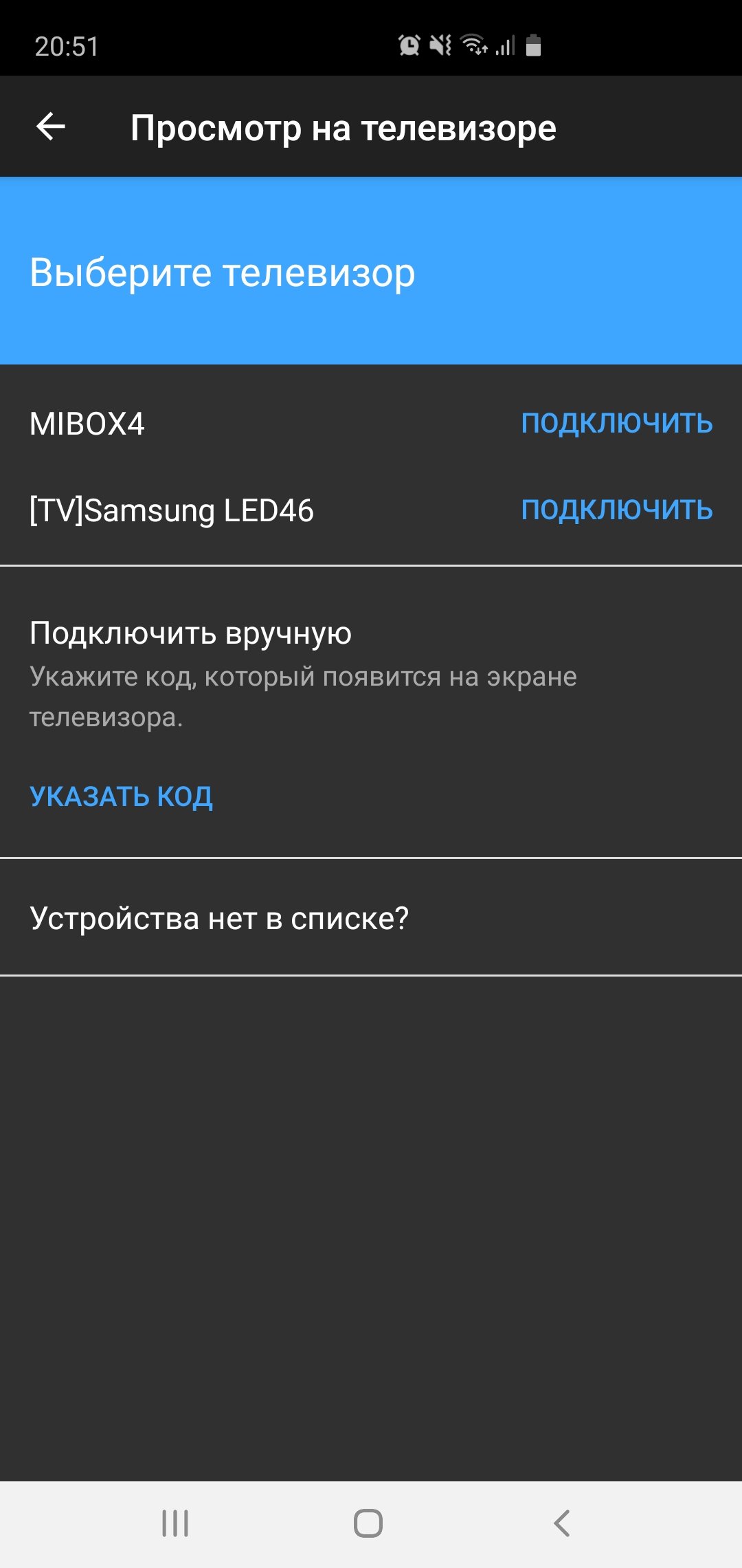 РЕМОНТ ТЕЛЕВИЗОРОВ. Самые распространенные, основные поломки строчной развертки. 2 часть. - YouTube