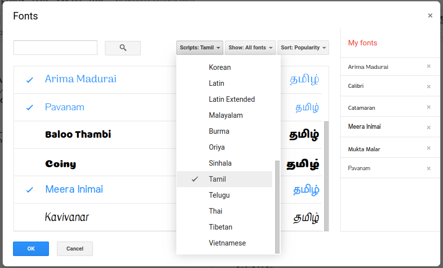 Kalaham Tamil Fonts