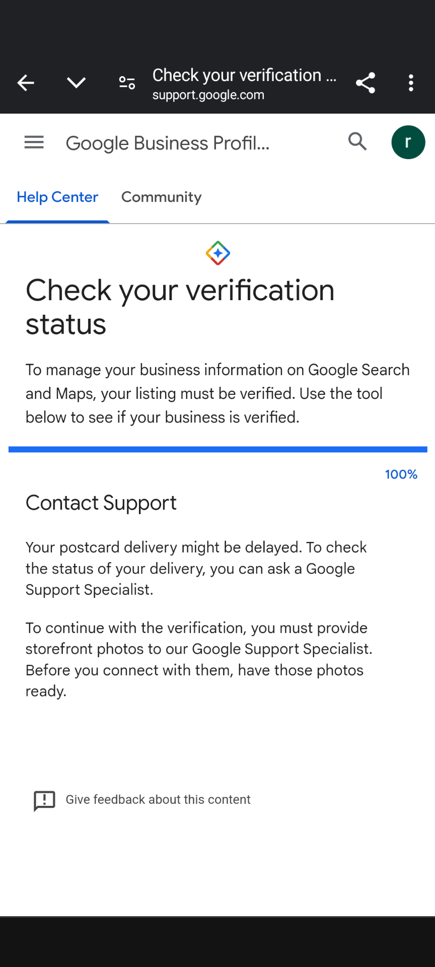 NO OTHER VERIFICATION METHODS AVAILABLE visual data 8