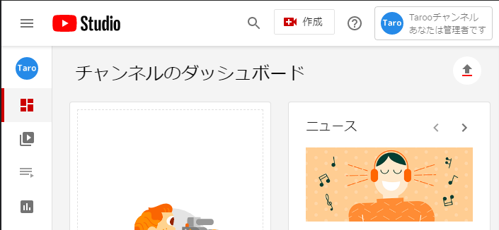 管理者の字幕編集の権限について Youtube コミュニティ