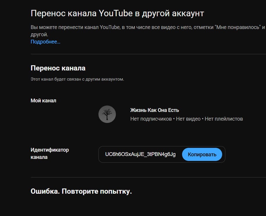 Интернет Магазин SUNS HOUSE - Мужская Модная Одежда