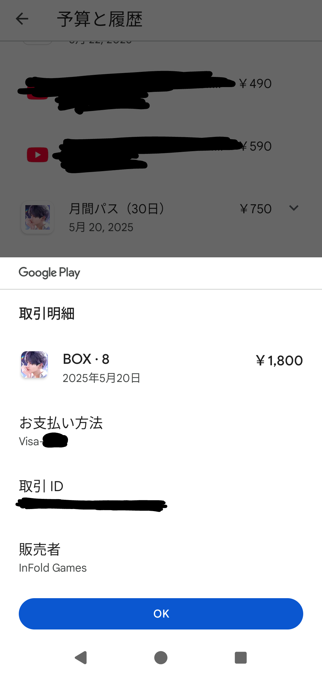 専用　コメントの通りカードの入れ替えあり Amazon.co.jp: サンワサプライ USB2.0 カードリーダー (xD