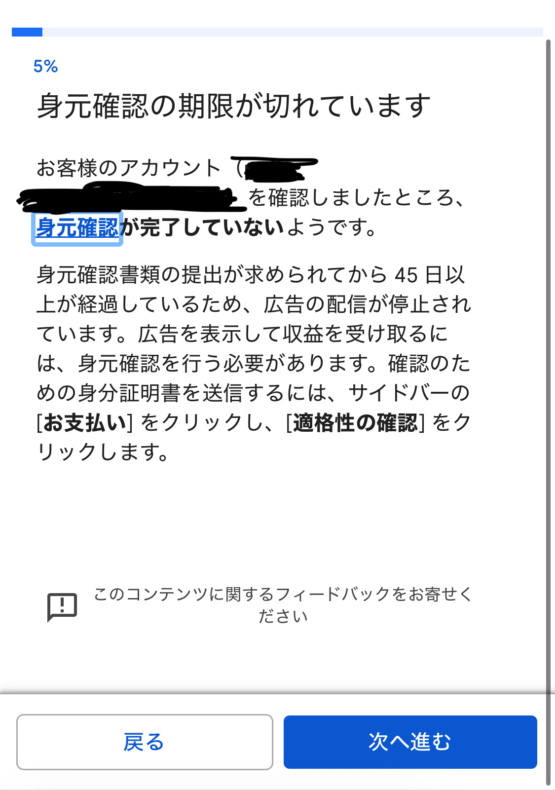 購入前にプロフィールを確認してください♡ページ 🆕💇🏻