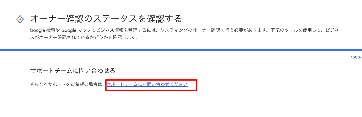 確認✧*。٩(ˊωˋ*)و✧*。 maxresdefault.jpg?sqp=-