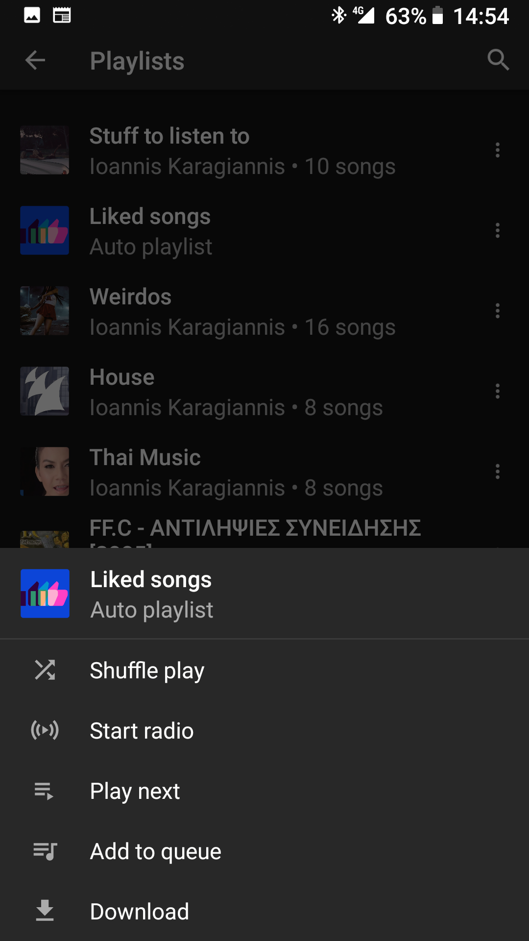 How to Create and Share a Playlist