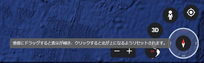 プロジェクトで北を固定する方法 Google マップ コミュニティ