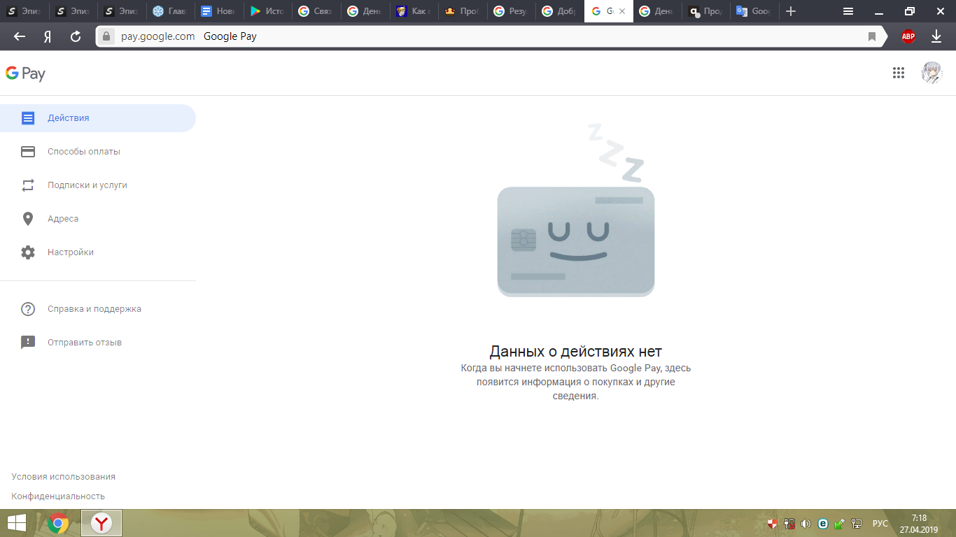 Индетификатор это. Индетификатор это