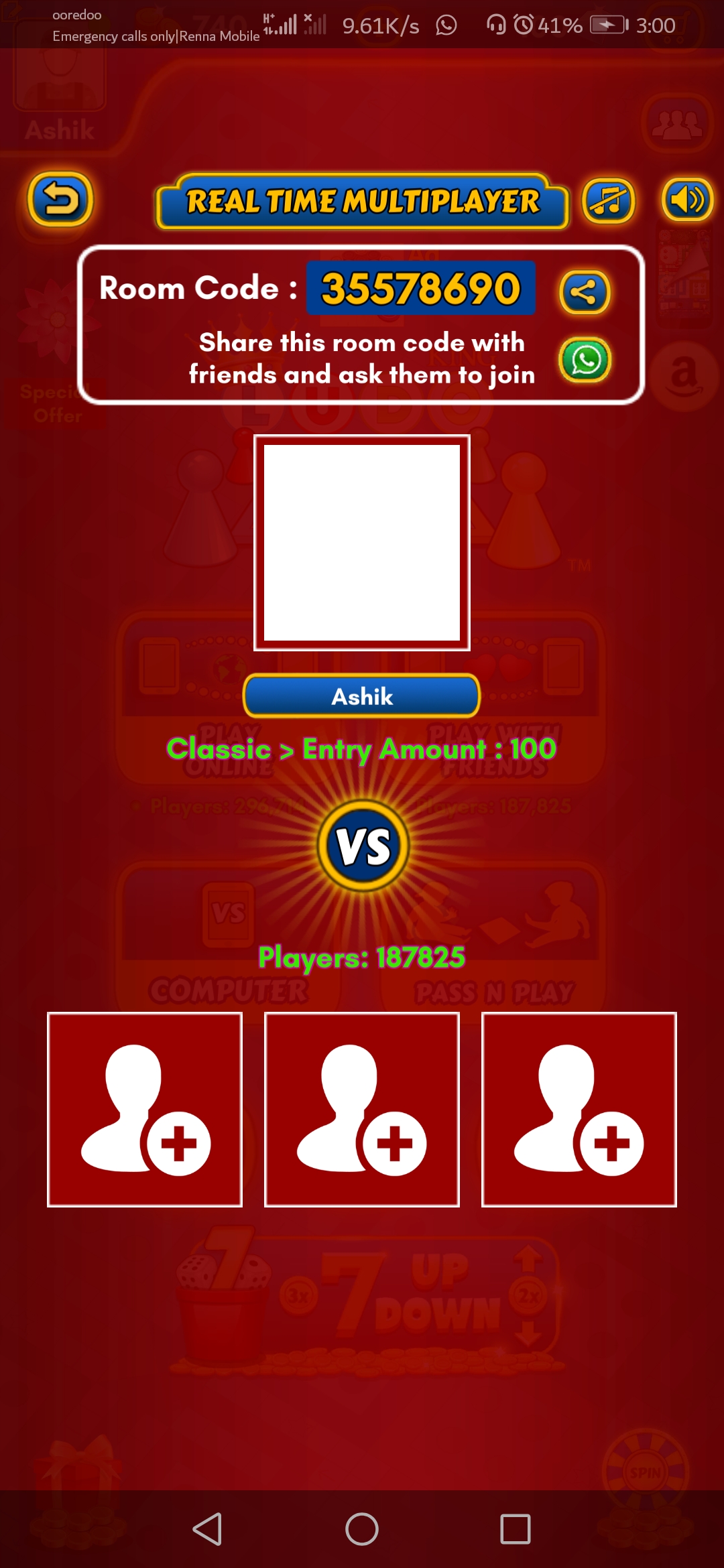 ludo king profile screen