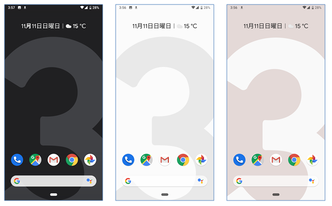 無料ダウンロード Google Pixel 3 壁紙