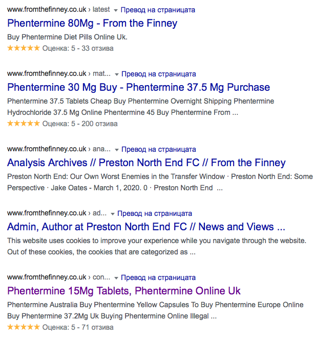 Buy phentermine 37.5 mg uk