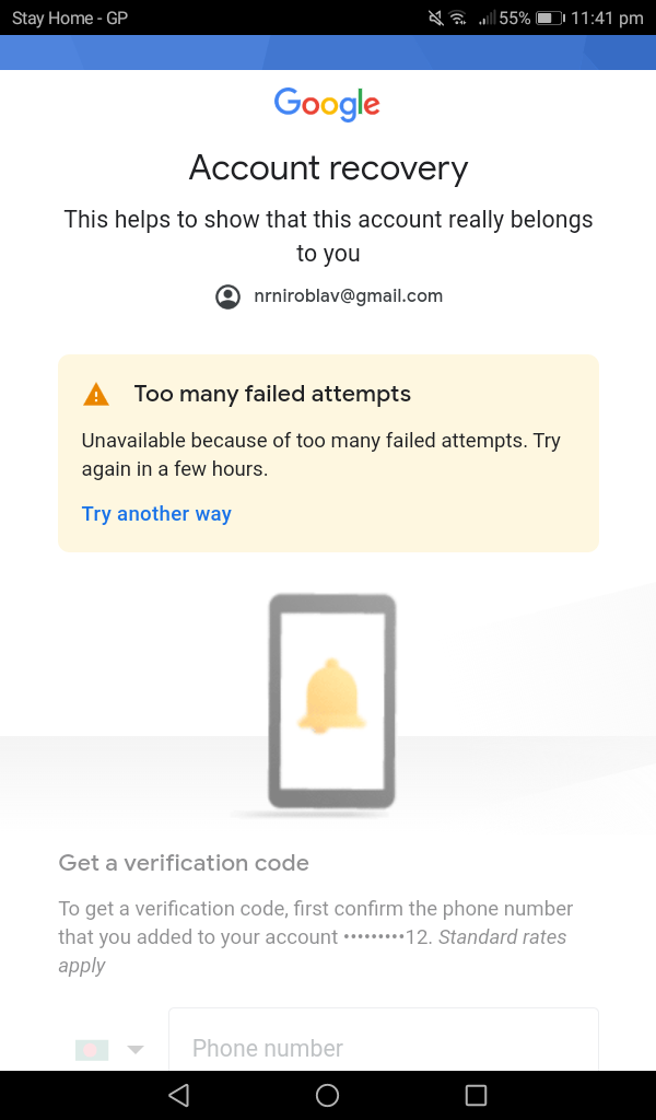 I forgot my Gmail account password, I don't remember my last password
