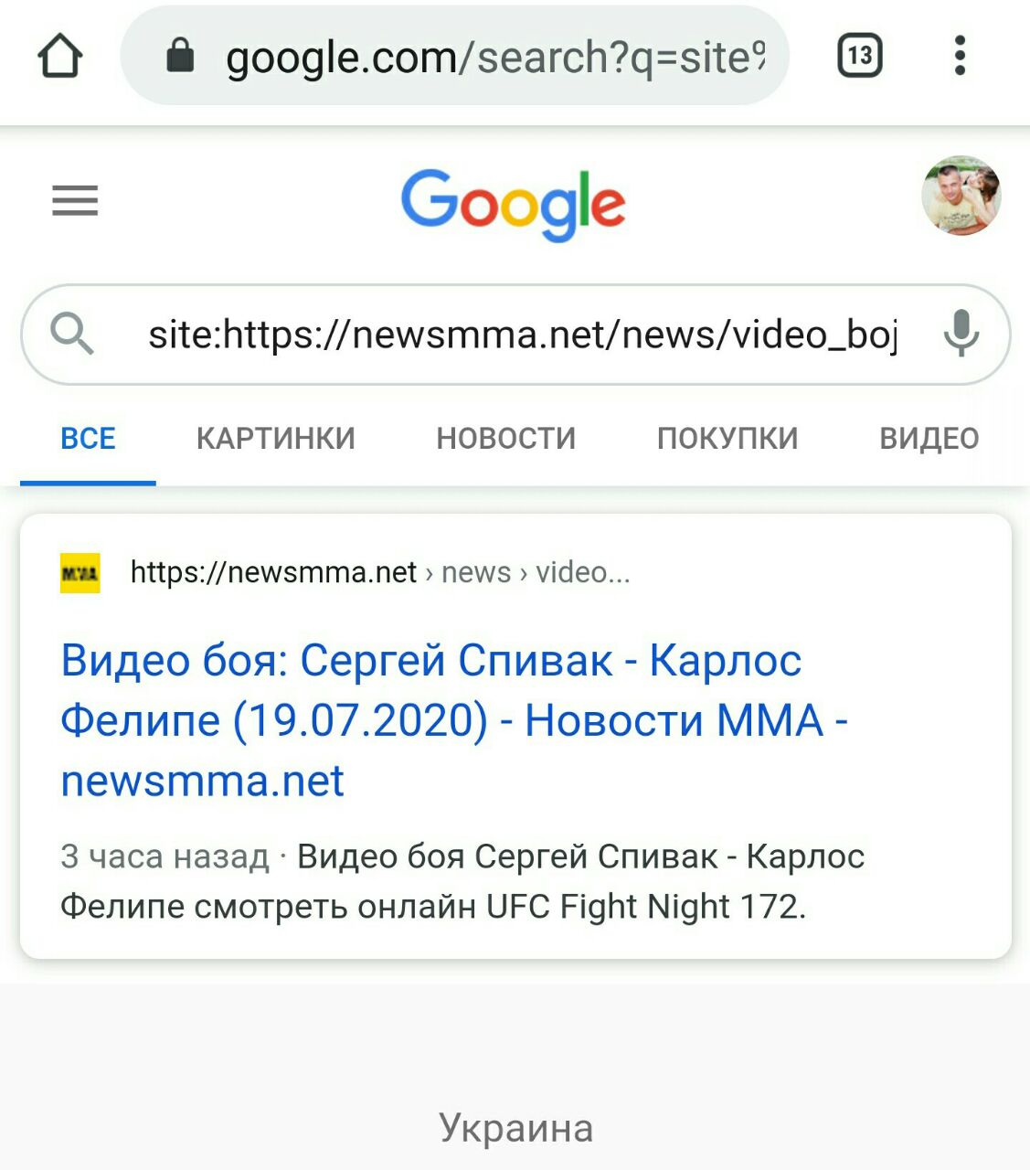 url некоторых страниц не находит - Форум – Центр Google Поиска